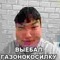 ksydjdh