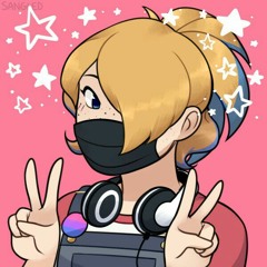 ami
