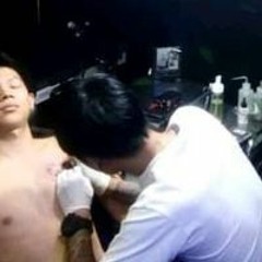 Ade Tattootrs