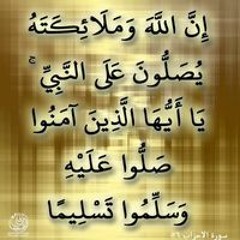 Aboosama Abdelrhman