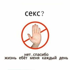 Павел Поздняков