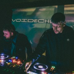 Voidecho