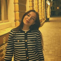 хруал