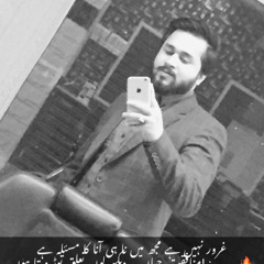 Ahmed Khan ( Moni )