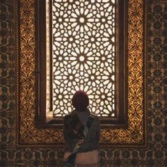 مُفِيدَة |•| Mufida