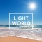 『Light World』