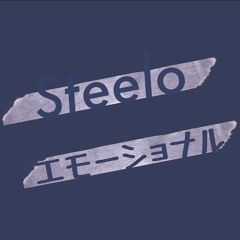 beat by steelo
