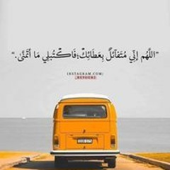 Abdelrahman Abdallah