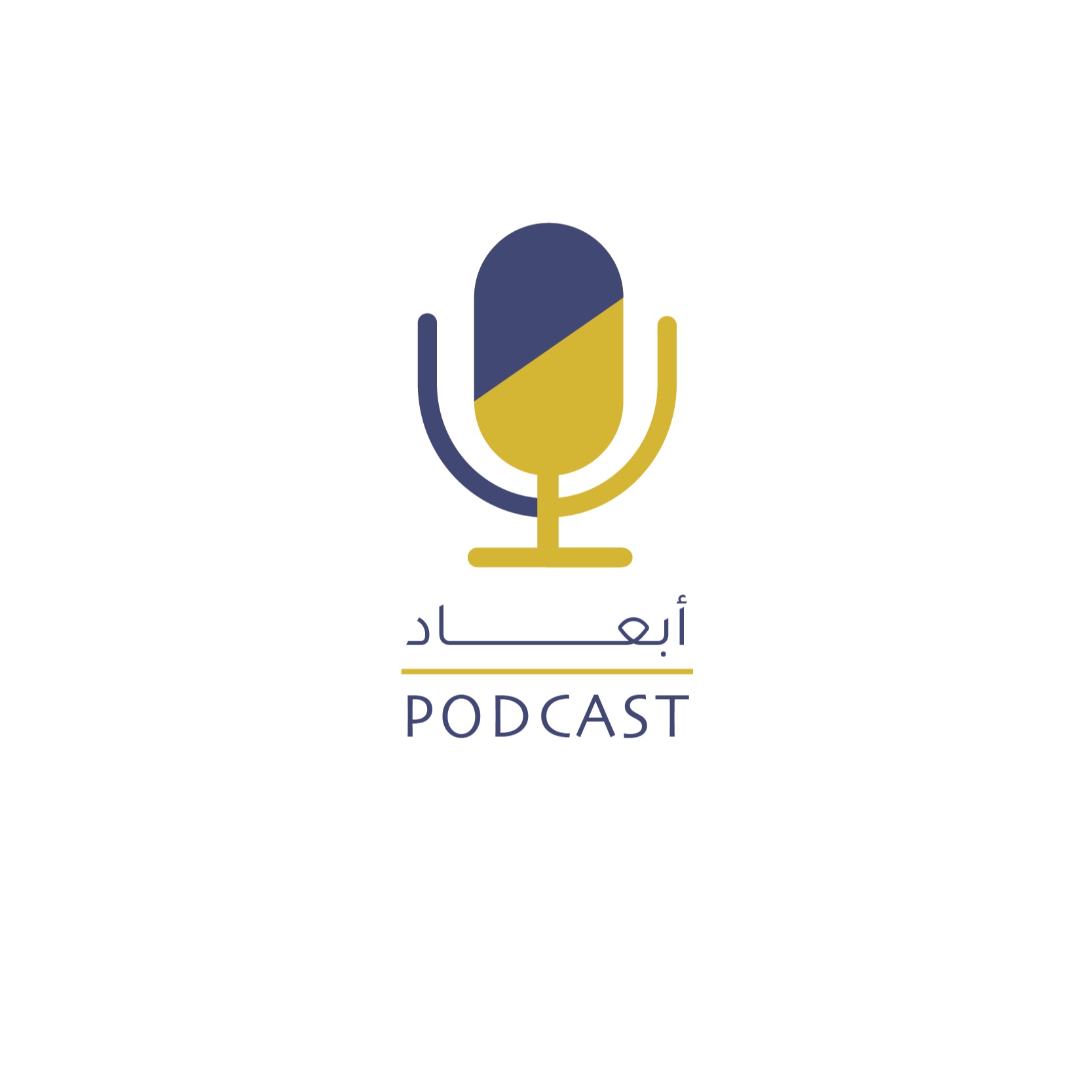 بودكاست أبعاد