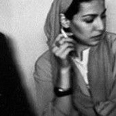 ZAINAB