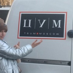 МирАкА🤪🤑🤙🏻