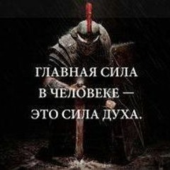 Seroga Shadrin