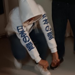 IZBONE