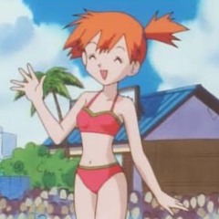 すいせい