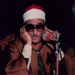 الشيخ محمد عبد العزيز حصَّان