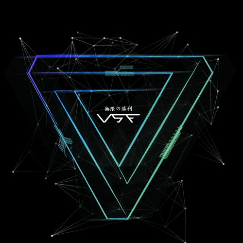 Victoria Sin Fin’s avatar