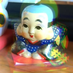 禁色