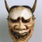 hirakata-hannya