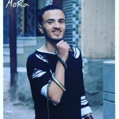 Mohammed Baskota