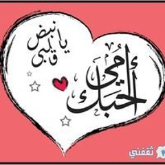 Ayman Kheadr