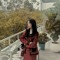 Uyn Nhy