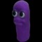 a worm