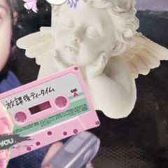 ᠻꪖ𝓽𝓲ꪑꪖ.