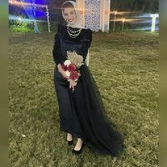 Aya Adel