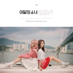 LOONA