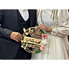 salma