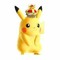 ポケモンキング