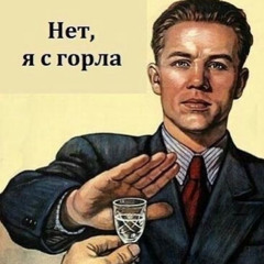 Греши ярче🌚