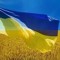 Ирина Ковальчук