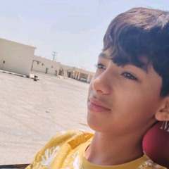 حيدر