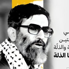 Ali Isa