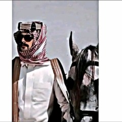 أنيـــــــن مغــتࢪب~♡