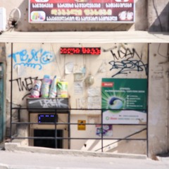 El Zecho