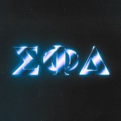 sigphiumd