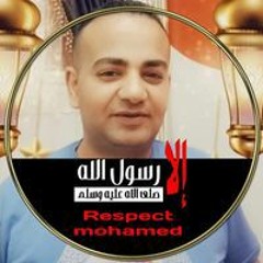 سمسم الصعيدى