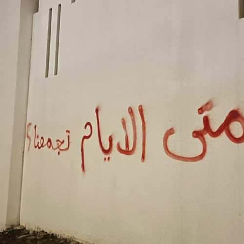 انتاا اخر ورقه عنديي 🦌