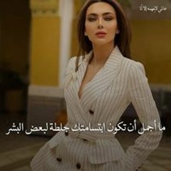 Rooh Wbs