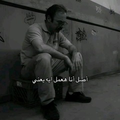 Besho mamdouh