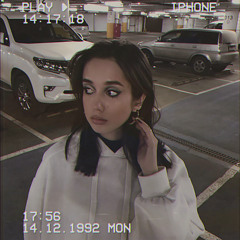 Lina Ershova