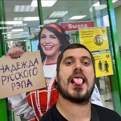 Vakafaka_Franshesko