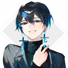 inanru