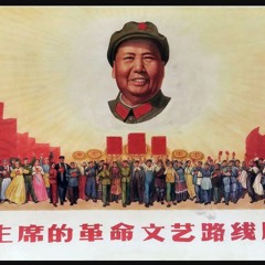 Mao's follower