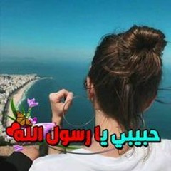 Mai Mahmod