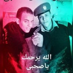 أبو فريحة خلوصى