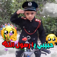Eslam