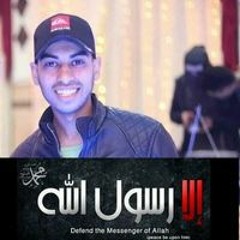 اسلام فتحى